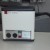 Used hematocrit laboratory centrifuge (124-4) #1